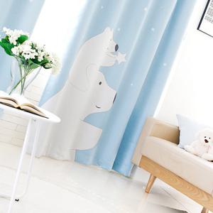 (리앤룸)루이스암막 중형1장(145X230)