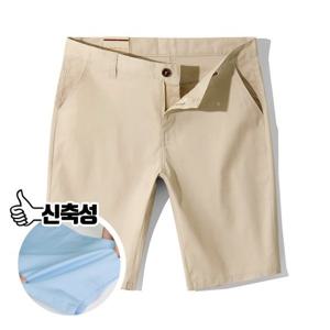 [엠엔씨][MNC] 베이직 최강스판 면반바지 (MDSP237YO)