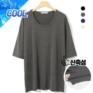 [엠엔씨][MNC] 찰랑스판 U넥 반팔티 (MDVT852WA)