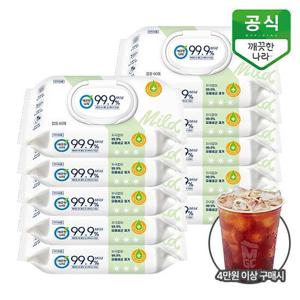 깨끗한나라 클린 손소독티슈 마일드 캡형 60매 x 10팩_1day