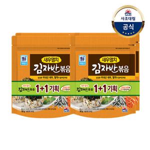 [사조대림] 김자반 볶음100g(50gx2) x2개 /새우멸치