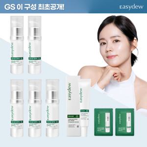 이지듀 리프트 코어 앰플 점보대용량 15ml*5_아이크림30ml*1개+무료체험분1ml*2