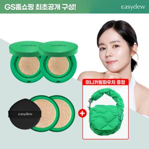 이지듀 한가인 기미쿠션 멜라 비 토닝 앰플 쿠션 한가인 패키지 본품2+리필2+키링파우치1
