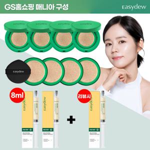 이지듀 한가인 기미쿠션 멜라 비 토닝 앰플 쿠션 한가인 패키지 본품4+리필4+기미앰플8ml2 + 앰플8ml*1(리뷰시)