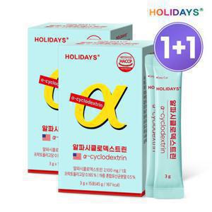 [1+1]홀리데이즈 알파CD 알파시클로덱스트린 15포 2박스