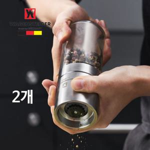 소금 후추 그라인더 2개 향신료통 양념병 깨갈이