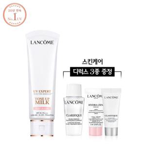 [10TH] UV 엑스퍼트 톤업 밀크 50ml (로지 펄리 택1) 세트