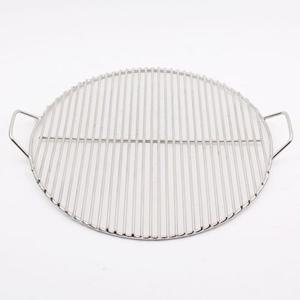 원형 석쇠 불판 고기판 그릴판 바베큐 구이판 370mm