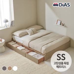 [디아스침대] NEW안단테 무헤드 3단 수납 침대 SS/고탄성폼 독립매트리스
