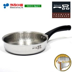 키친아트 일품(  ) 5-PLY 엠보후라이팬20CM