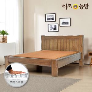 이조농방 포켓스프링 확장형황토볼 온 Q 퀸침대