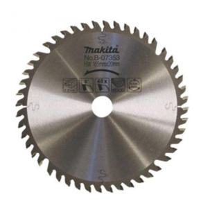 마끼다 원형 톱날 165mm 팁쏘 목공 SP6000전용 다용도날 다용도톱날 작업공구