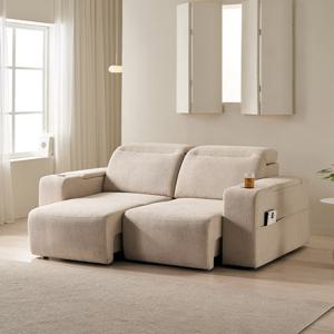 삼익가구 알레브 헤드틸팅 모션 확장형 슬라이딩 3인용 리클라이너 소파(홈바형)