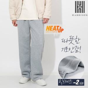 [해리슨] 롱 기모 트레이닝 팬츠 8062 ITD1034