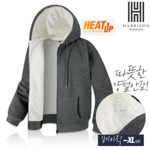 [해리슨] 양털 후드 집업 777 ITD1023