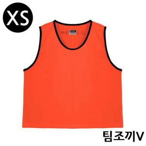 팀조끼 V X-Small 오렌지 SW4003XS 축구팀조끼 축구조끼 스포츠팀조끼 선수조끼