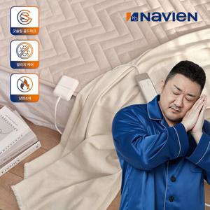 경동나비엔 숙면매트 카본 EME501D 킹사이즈 25년출시 탄소매트 알러지케어