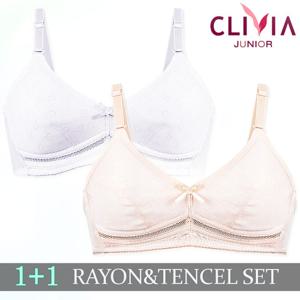 [크리비아]주니어 인견+텐셀 노와이어 브라 2종세트 cbr6056a_8a