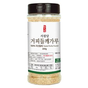 [주문 후 갓 볶은] 강원도 서원당 갓 거피들깨가루 200g