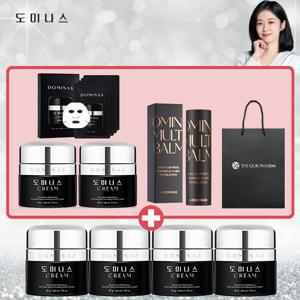 도미나스 크림 시즌4 크림 6통 멀티밤+마스크팩+쇼핑백