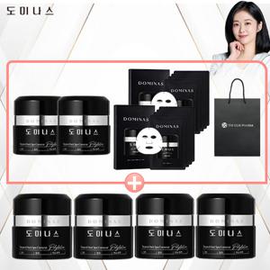 도미나스 크림 5세대 기미미백크림 크림+마스크팩 구성