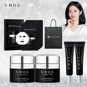 도미나스 크림 4세대 기본(본품 2통 중용량2개 마스크팩 쇼핑백까지)