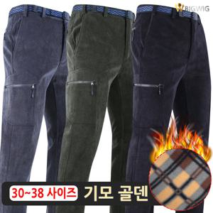 [더빅보스]KP22-11기모골덴카고바지 겨울 남성 캐주얼 팬츠 방한