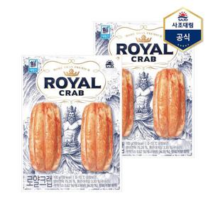 [사조대림]로얄크랩 100g X 2개/맛살/게맛살