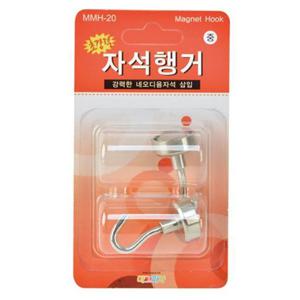 마그피아 자석행거 MMH-20(중1판2EA)