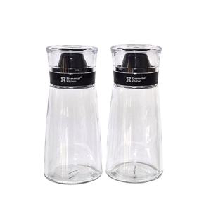 시노글라스 엘리멘탈 양념통 230ml 2P 시럽 소스병 카페