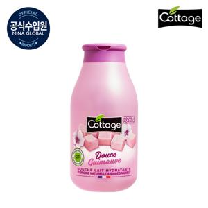 코티지 스위트 마쉬멜로우 모이스처라이징 샤워 밀크 250ml