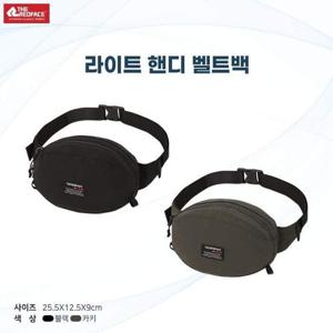 레드페이스 홈플러스몰12 핸디벨트백 REEGBPX23105