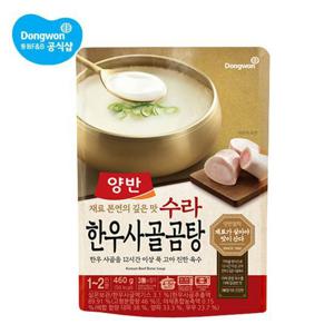 [동원] 수라 양반 한우사골 곰탕 460g×20개