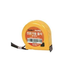 수동 줄자 NV-5519 5.5M NAVI 오피스