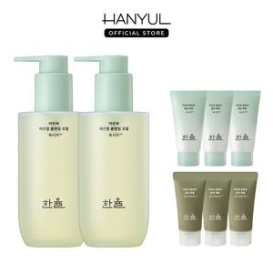 [10% 더블쿠폰] 한율 어린쑥 매끈결 클렌징 오일 200ml 2개