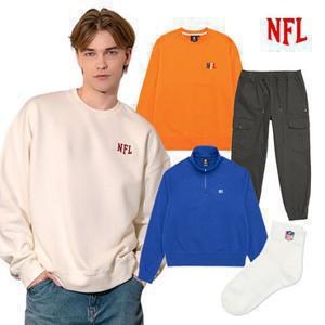 [NFL] 9900원 균일가 특가전 마지막 IT템 모음전