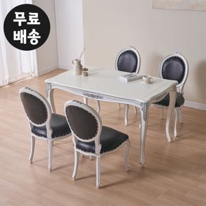 알렌 엔틱 식탁의자세트 4인용 원목 4인 주방 명품