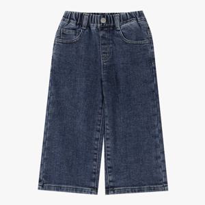 [밀리밤]아이좋아일자핏기모데님바지(MLTJ25T60)