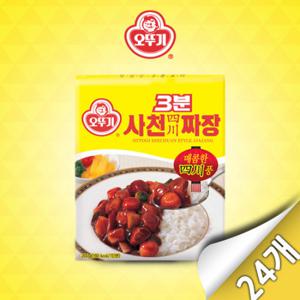 [오뚜기]3분 사천짜장 200G x 24개