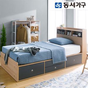 킨더 헤드 2단 수납 SS침대+독립매트 DF907579