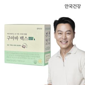 안국건강 구아바 백스 10병 1박스 (10일분) 베타글루칸