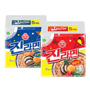 오뚜기 진라면 매운맛 / 순한맛 (5입) X 2개