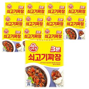 [오뚜기]3분 쇠고기짜장 200g 12개