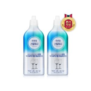 [자연퐁]자연퐁 스팀워시 식기세척기 전용 헹굼제 린스 500ML x