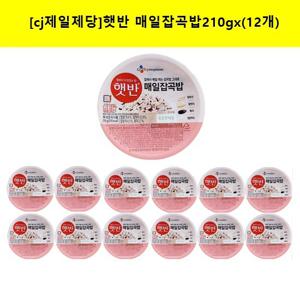 [cj제일제당]햇반 매일잡곡밥210gx (12개)