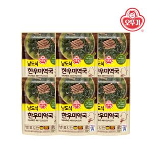 [오뚜기] 남도식 한우미역국 500g x 6개