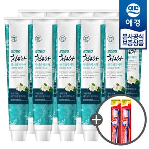 [애경]2080 청은차 향기화차 치약 190g x10개 + 칫솔 2입 증정