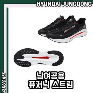 [다이나핏] YUF23N21 남여공용 이지런 데일리런 쿠셔닝 퓨저닉 스트림 러닝화 HJDSS