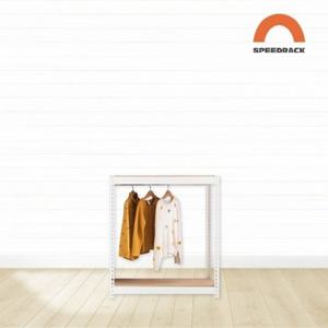 [스피드랙]스피드랙 V2 행거 W800XD400XH900X2단X행거봉1개 드레
