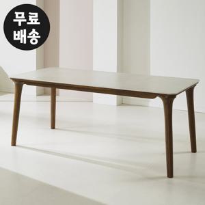 글렌 세라믹 식탁 테이블 6인 주방 다이닝 카페 1800